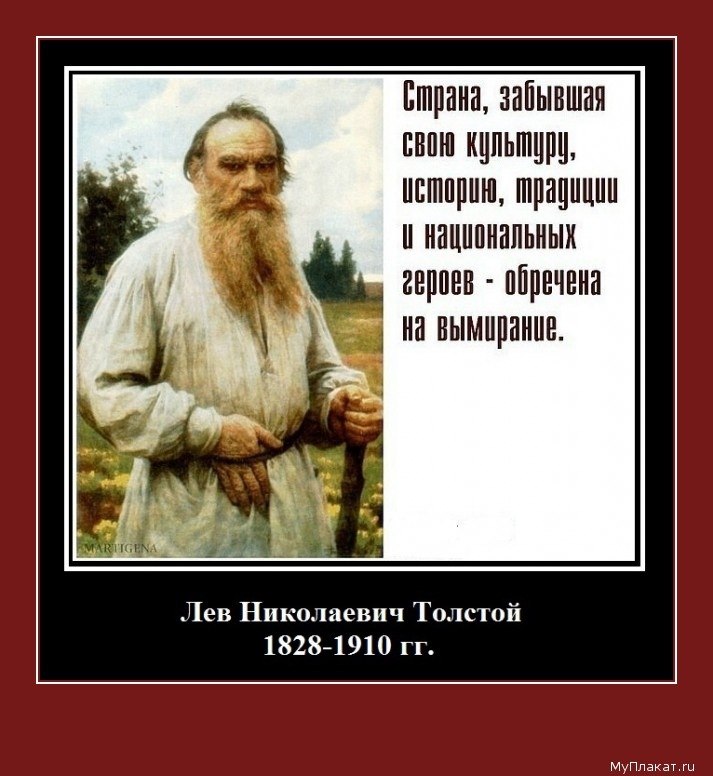 Дмитрий Коваленко | Москва