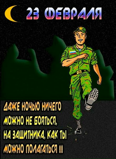 №2, Элина Amelie, Москва №2, Элина Amelie, Москва