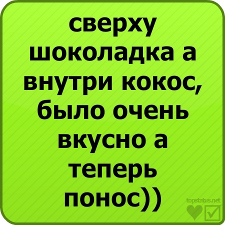 Евгений Четыркин фото со стены #80