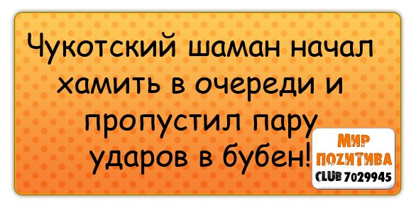 №78, Алексей Лобырев, 34 года №78, Алексей Лобырев, 34 года