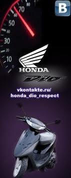 Коля Пряда | Украинск