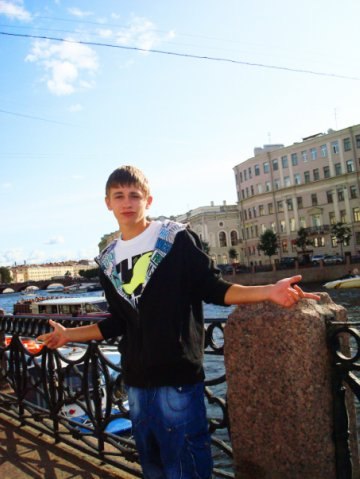 Саша Смена | 