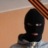 Аватар: Я Русский!