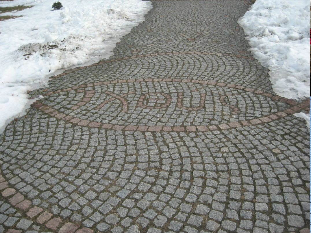 Константин Кузов | Чугуев