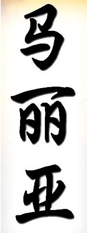 Rinat Agishev | Минск