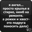 №4 Алёна Андреева 10.08.1998: профиль, фото, статус - ВКонтакте