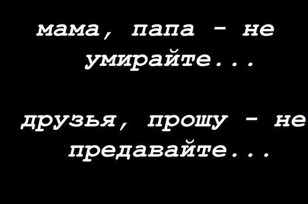 Сергей Шагута | Надым