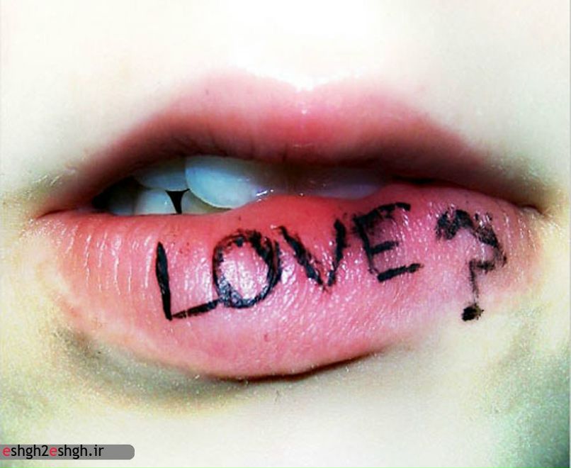 Как Запущено всё | Москва