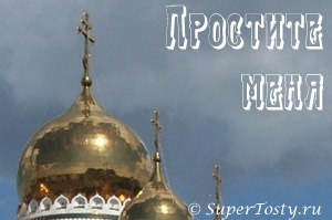 Катерина Чубан Евгениевна | Балашиха