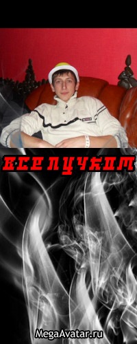 №144, Андрей Боровський, 33 года, Житомир №144, Андрей Боровський, 33 года, Житомир