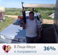 №112, Константин Селюков №112, Константин Селюков