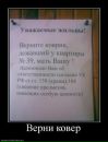 Фотография Влад Вишняков