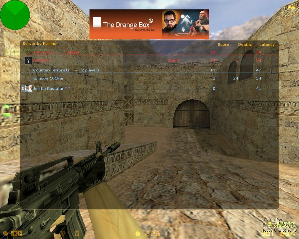 Фарид Мехтиев ._. | Парфино