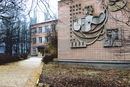 Фотография Короленки Чвпу