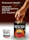Фотография Василий Румик
