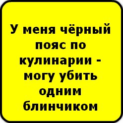 Екатерина Татаренко | Харьков