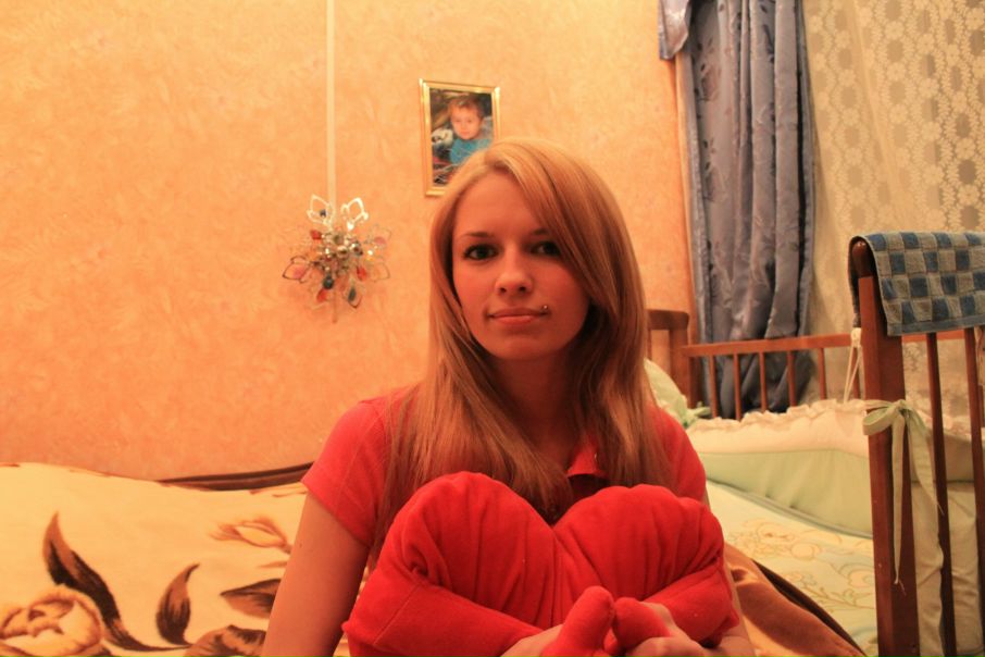 №13, Марина Кадыкова, Москва №13, Марина Кадыкова, Москва