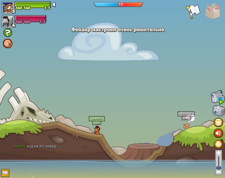 Никита Чернецов | Омск