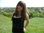 Фотография Кристина Фазлеева