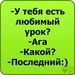 Сарвабек Косимов фотография #40