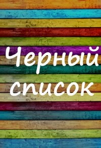№68, Наталя Бойків-Данчишин, 41 год, Добряны (Стрыйская община) №68, Наталя Бойків-Данчишин, 41 год, Добряны (Стрыйская община)