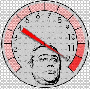 Роман Огарков | Саратов