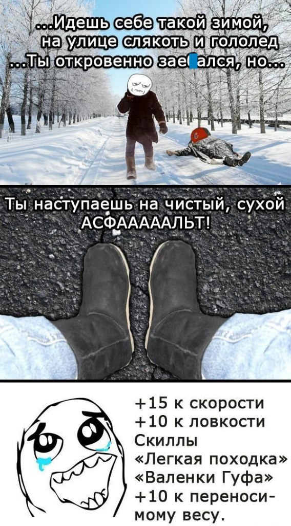 Dimjke Бычков | Москва