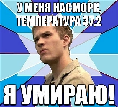 №143, Наталья Кривилева, Ижевск №143, Наталья Кривилева, Ижевск