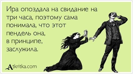 Паша Шерр | Санкт-Петербург