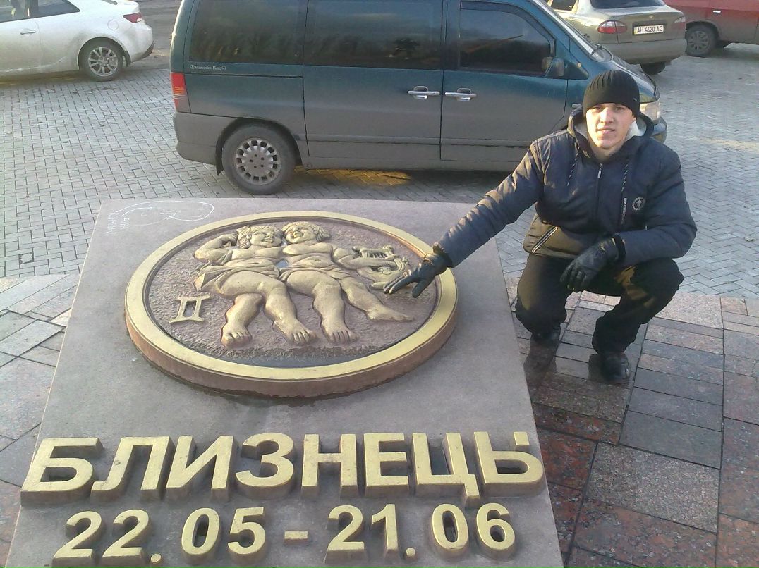 Игорь Гузь | Першотравенск