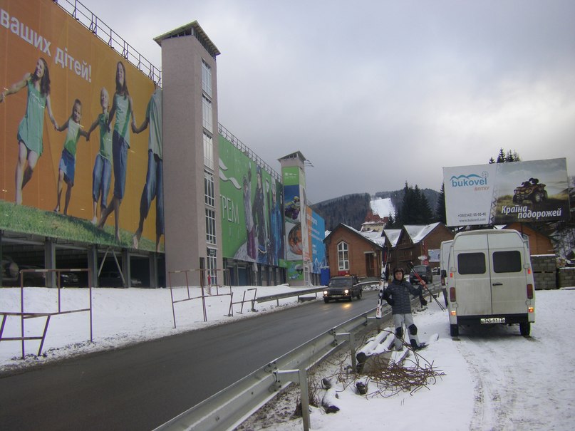 Олег Волчков | Королёв