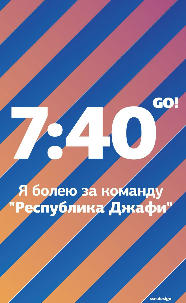 Арсений Boss ВАХО | Харьков