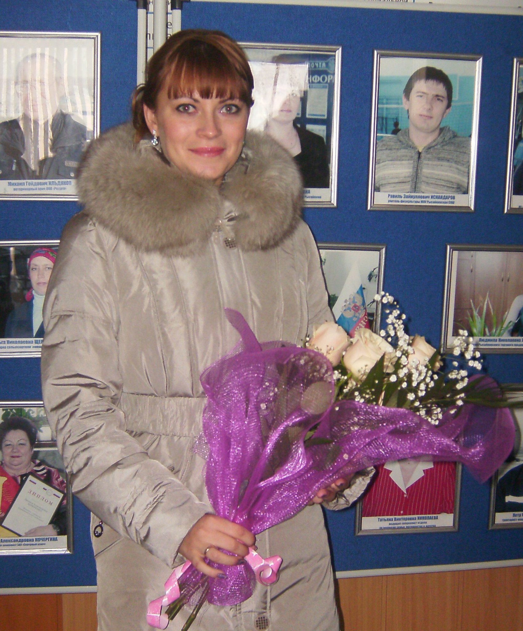 Фото профиля