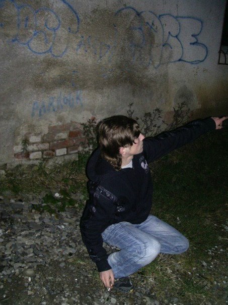 Саня Маліборський Володимирович | Рахов