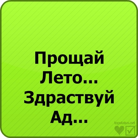 №107, Игорь Иванов №107, Игорь Иванов