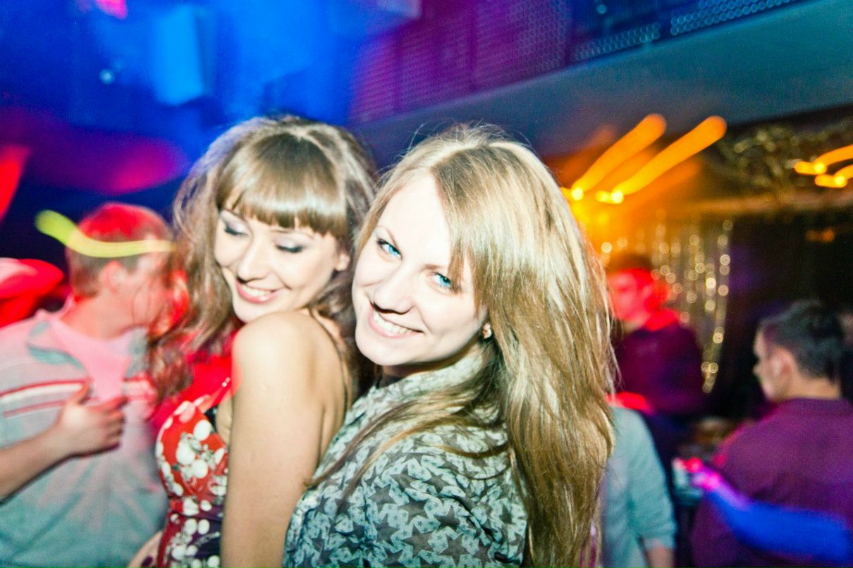 Яна Пинк | Copenhagen