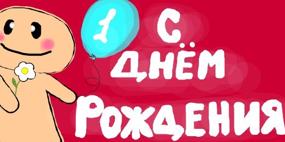 Мария Ткаченко Евгеньевна | Новосибирск