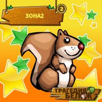 Андрей Фёдоров | Гнивань