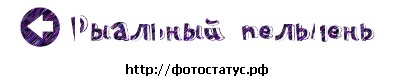 №116, Людмила Сільвеструк, Староконстантинов №116, Людмила Сільвеструк, Староконстантинов