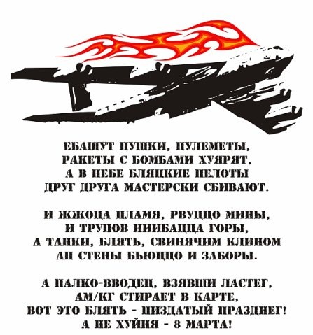 №128, Алексей Трескоф, 50 лет, Санкт-Петербург №128, Алексей Трескоф, 50 лет, Санкт-Петербург