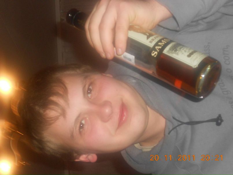 Руслан Саматов Ильдарович | Нефтекамск