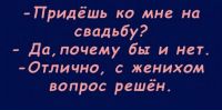 №39 Ангелика Нечипоренко 30.10: профиль, фото, статус - ВКонтакте №39 Ангелика Нечипоренко 30.10: профиль, фото, статус - ВКонтакте