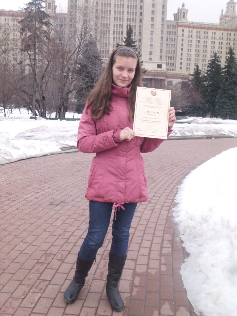 Настя Баранова | Москва