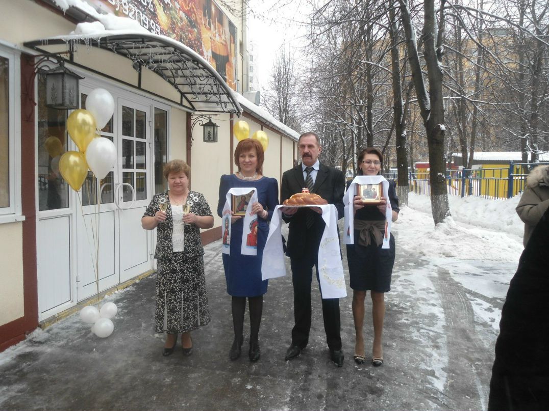 Наталья Наталья | Москва