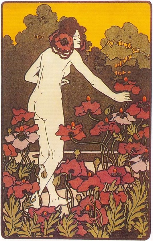 Максим Путин | 