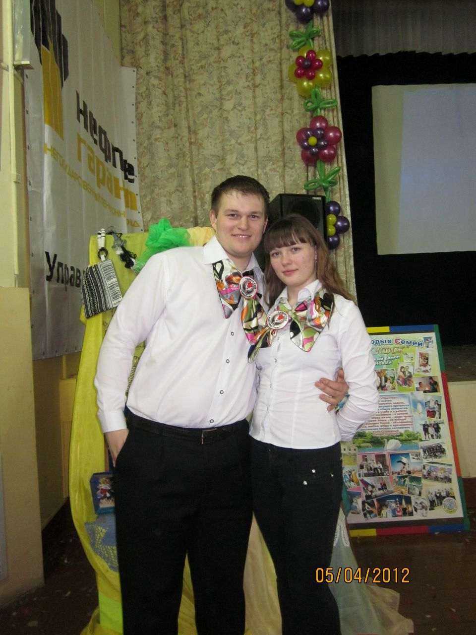 Павел Железков | Новый