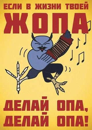 Евгения Андреева Игоревна | 