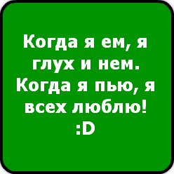 Мария Картушина | Волгоград