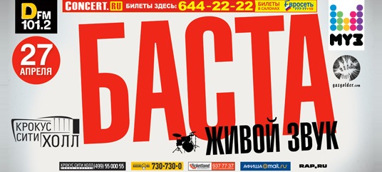 №4, Вася Вакуленко, 45 лет, Москва, Россия №4, Вася Вакуленко, 45 лет, Москва, Россия