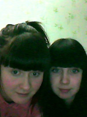 Наталья Соболева ..... | Москва